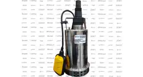 پمپ کف کش سری VMS-CINOX-3 برند ورما VERMA